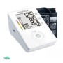 فشارسنج-دیجیتالی-بازویی-رزمکس-مدل-CH155B11111.jpg-thumbnail